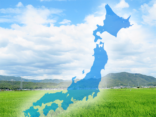 全国展開