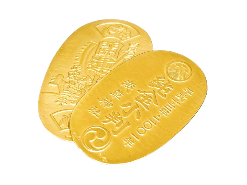 小判