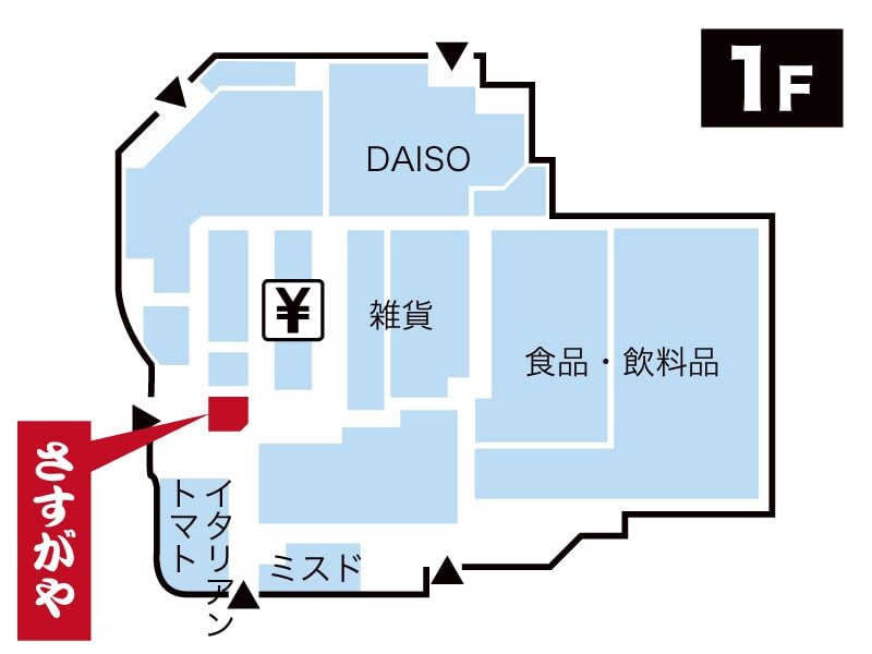 MEGAドン・キホーテ秋田店フロアマップ