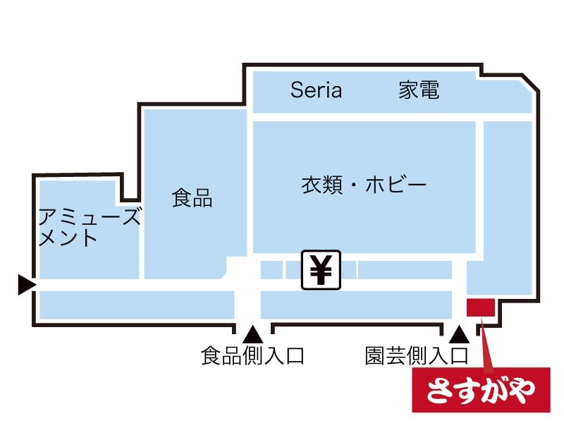 イオンスーパーセンター大館店フロアマップ
