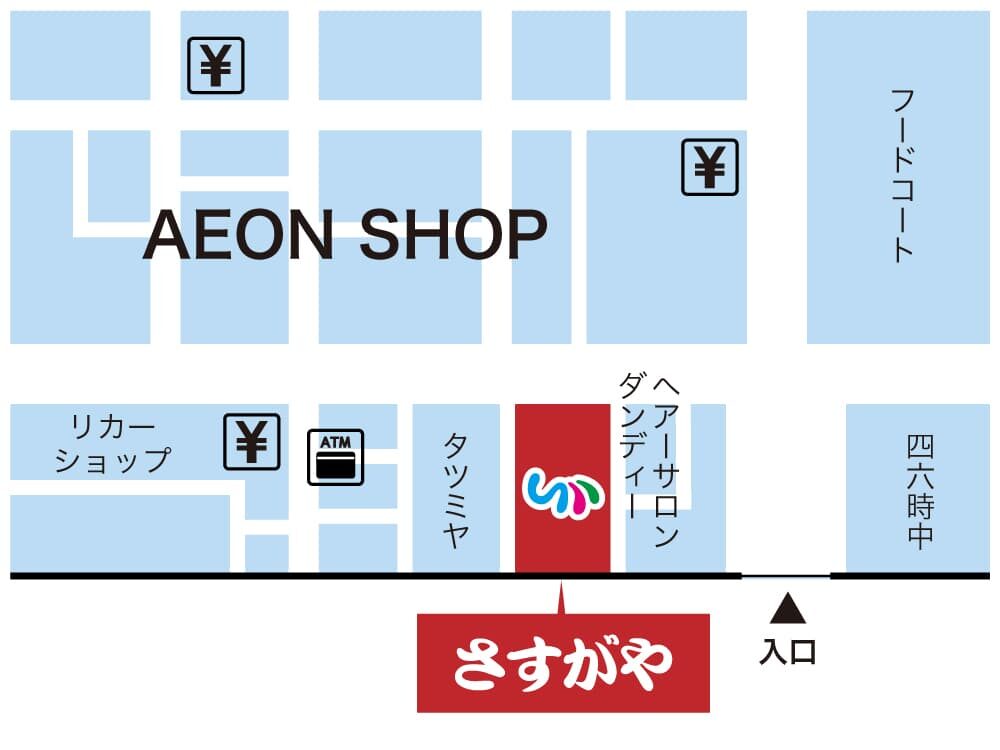 イオンスーパーセンター盛岡渋民店フロアマップ